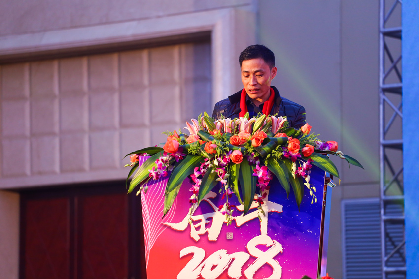 九鼎装饰