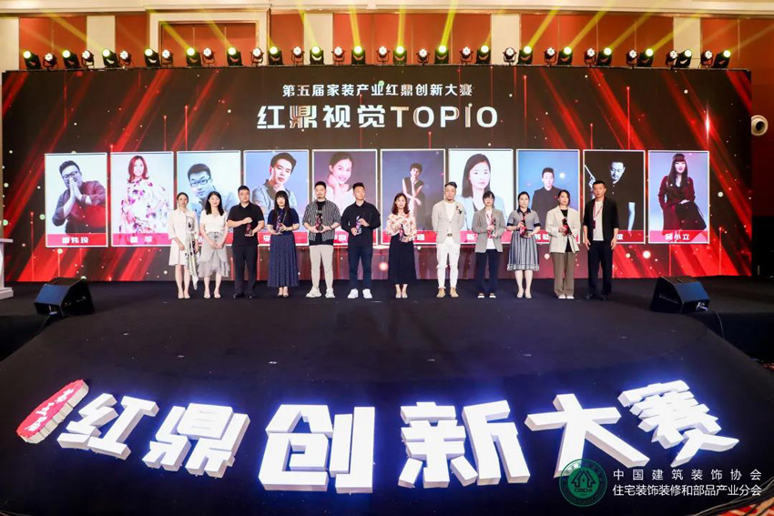 微信图片_20210819153758.jpg