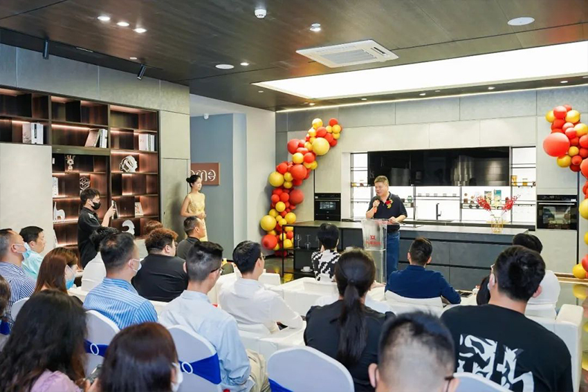 九鼎装饰