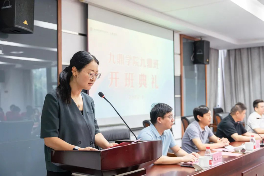 开学典礼