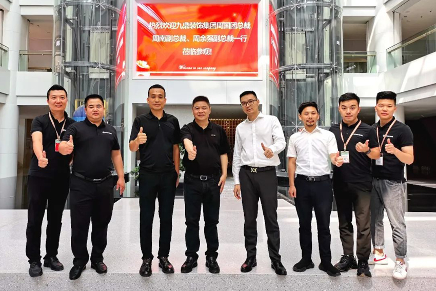 九鼎&金牌厨柜达成战略合作协议，互利共赢！