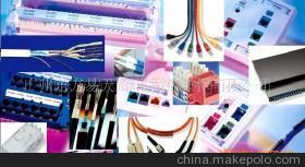 TCL羅格朗布線產品 優質選擇，值得信賴的廣州惠城通訊設備代理
